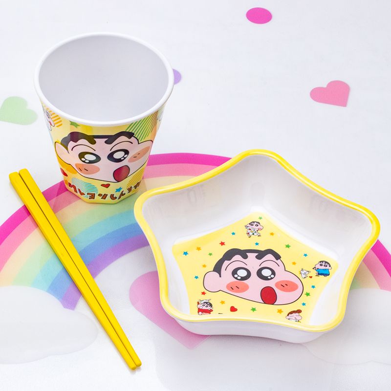 Crayon Shin-chan Nohara Hirosh – Baby Clothing In Japan Bewertung und Preis