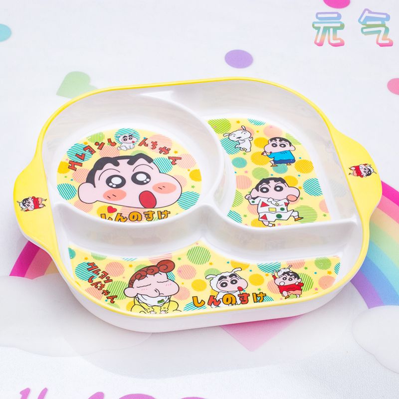 Crayon Shin-chan Nohara Hirosh – Baby Clothing In Japan Bewertung und Preis