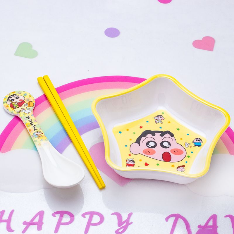 Crayon Shin-chan Nohara Hirosh – Baby Clothing In Japan Bewertung und Preis