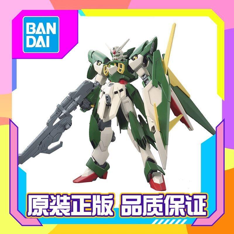 Bandai Niedliche Baby-Trendige – Baby Clothing In Japan Bewertung und Preis